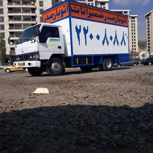 تصویر گالری