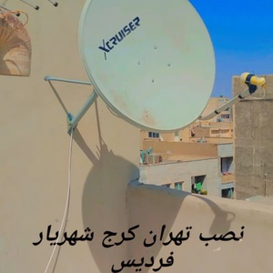 تصویر گالری