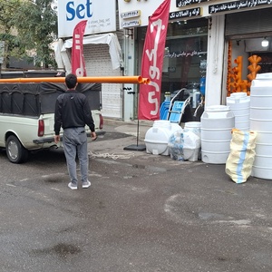 تصویر گالری