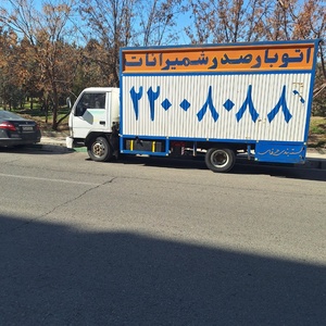 تصویر گالری