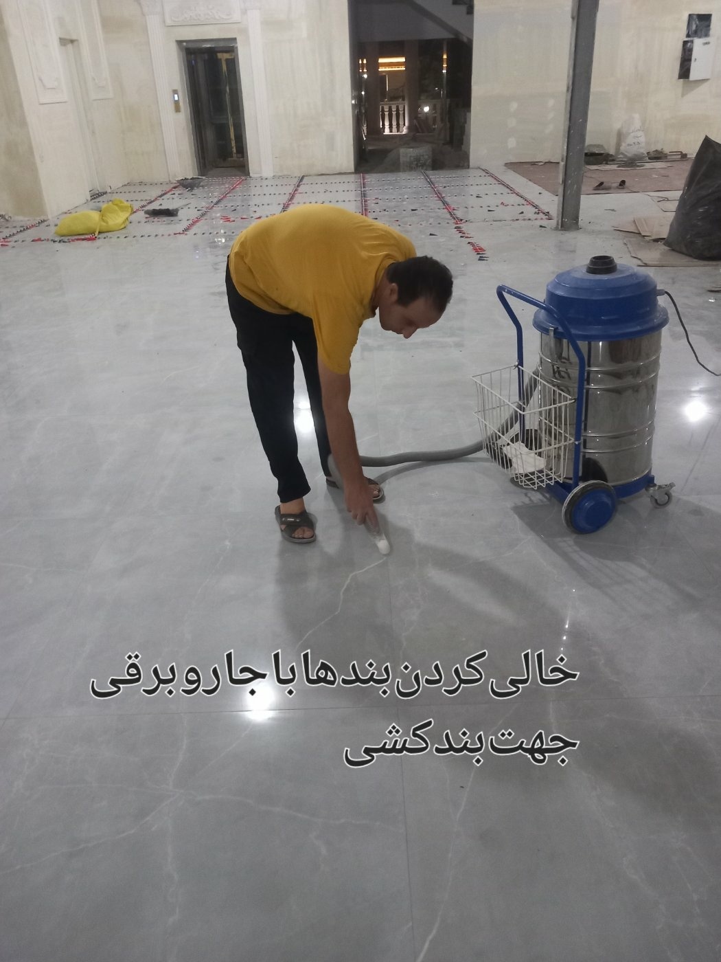 نمونه کار محمود مالمیر 76