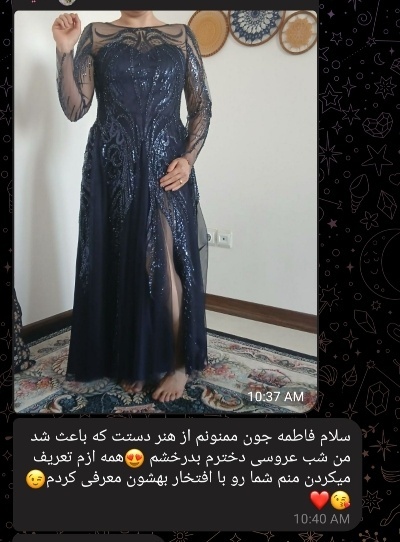 نمونه کار فاطمه فراهانی 15