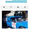 شستشوی فرش مساجد نیروی دریایی ارتش جمهوری اسلامی ایران 