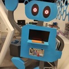 ربات دکوراتیو در مجموعه باغ کتاب تهران
