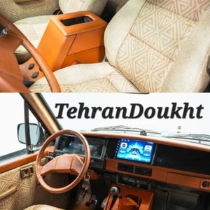 نمونه کار کورش مهدیزاده سیاری نواز 14