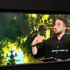 تصویر گالری