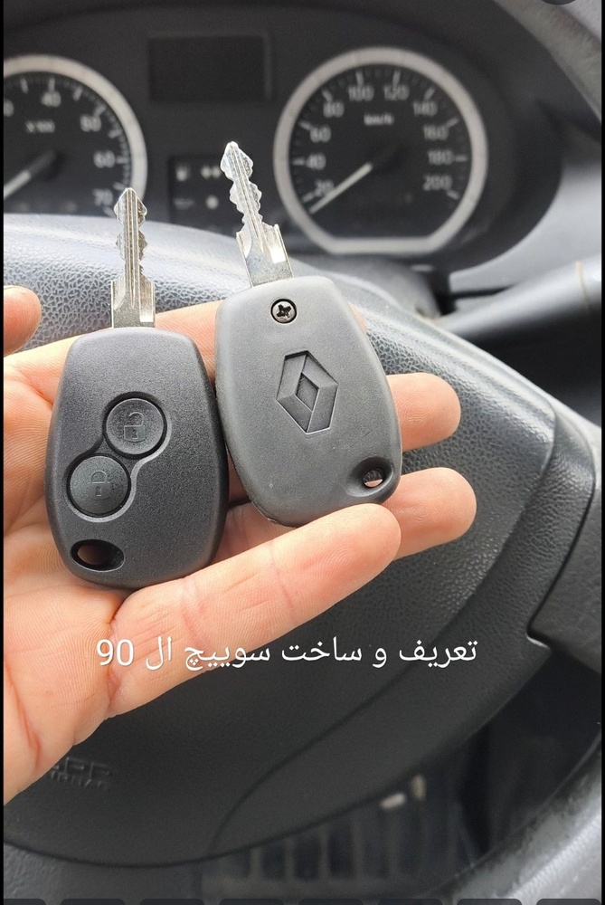 نمونه کار ایمان قوام 9