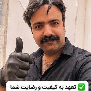 تصویر گالری