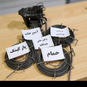 تصویر گالری