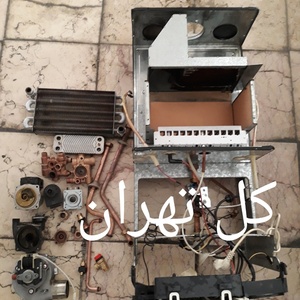 تصویر گالری