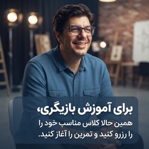 تصویر گالری