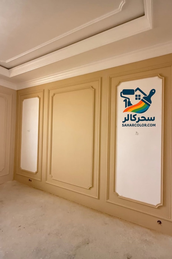 نمونه کار سحر پورصادق یوزبند 26