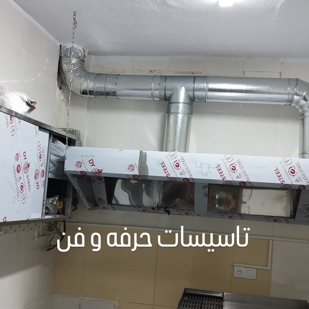 نمونه کار سیدصادق حسینی وزیری 1