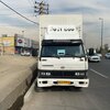 ویژه شهرستان
