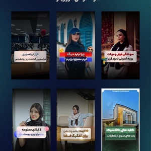 تصویر گالری