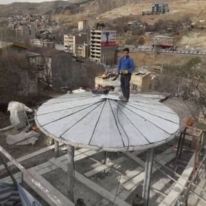 تصویر گالری