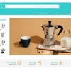راه اندازی فروشگاه اینترنتی در زمینه فروش محصولات قهوه 