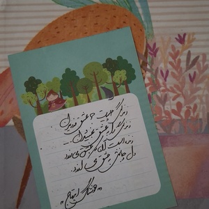 تصویر گالری