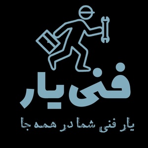 نمونه کار ابوالفضل اختیاری 4