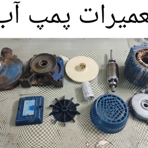 تصویر گالری