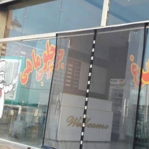 تصویر گالری