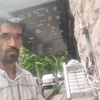 درحال تعمیر ونصب آیفون تصویری تابان