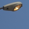 تعویض و نصب لامپ های گازی ارتفاع بلند 