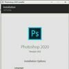 نصب برنامه های شرکت adobe مانند :photoshop,premiere,after effects
