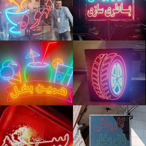 تصویر گالری