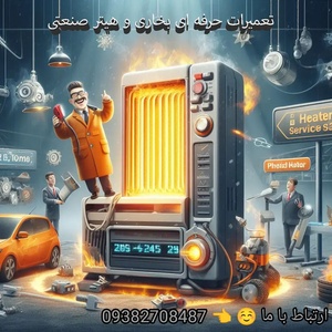 تصویر گالری