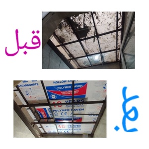 تصویر گالری
