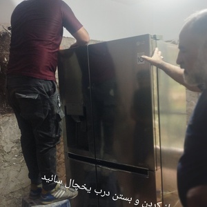 تصویر گالری