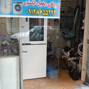 تصویر گالری