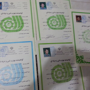 تصویر گالری