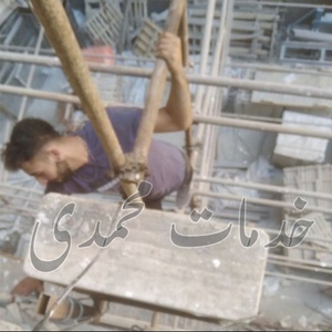 تصویر گالری