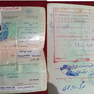 تصویر گالری