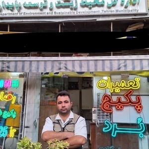 تصویر گالری