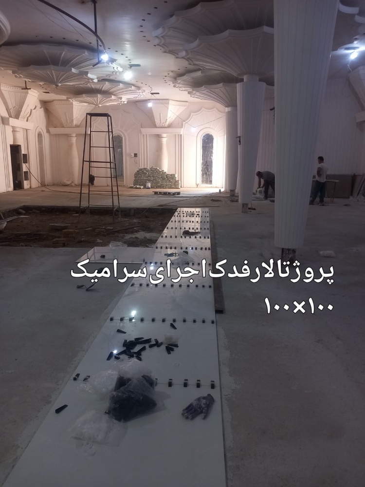 نمونه کار محمود مالمیر 46