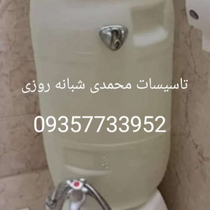 تصویر گالری