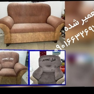 تصویر گالری