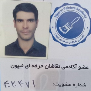 تصویر گالری