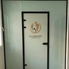 پارتیشن شیشه ای با فریم آلومینیوم و یراق استیل مطب خانم دکتر صلاحیان