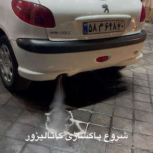 تصویر گالری