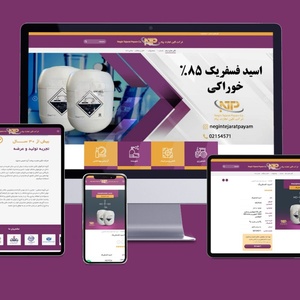 تصویر گالری
