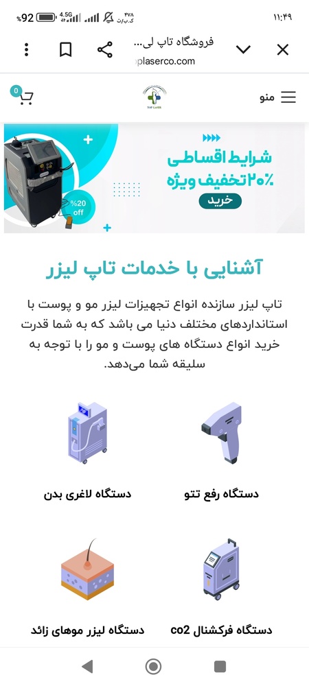 نمونه کار علی موسوی مورنانی 34
