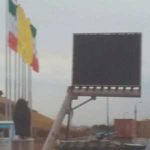 تصویر گالری