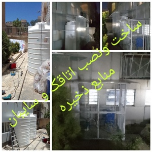تصویر گالری