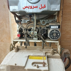 تصویر گالری