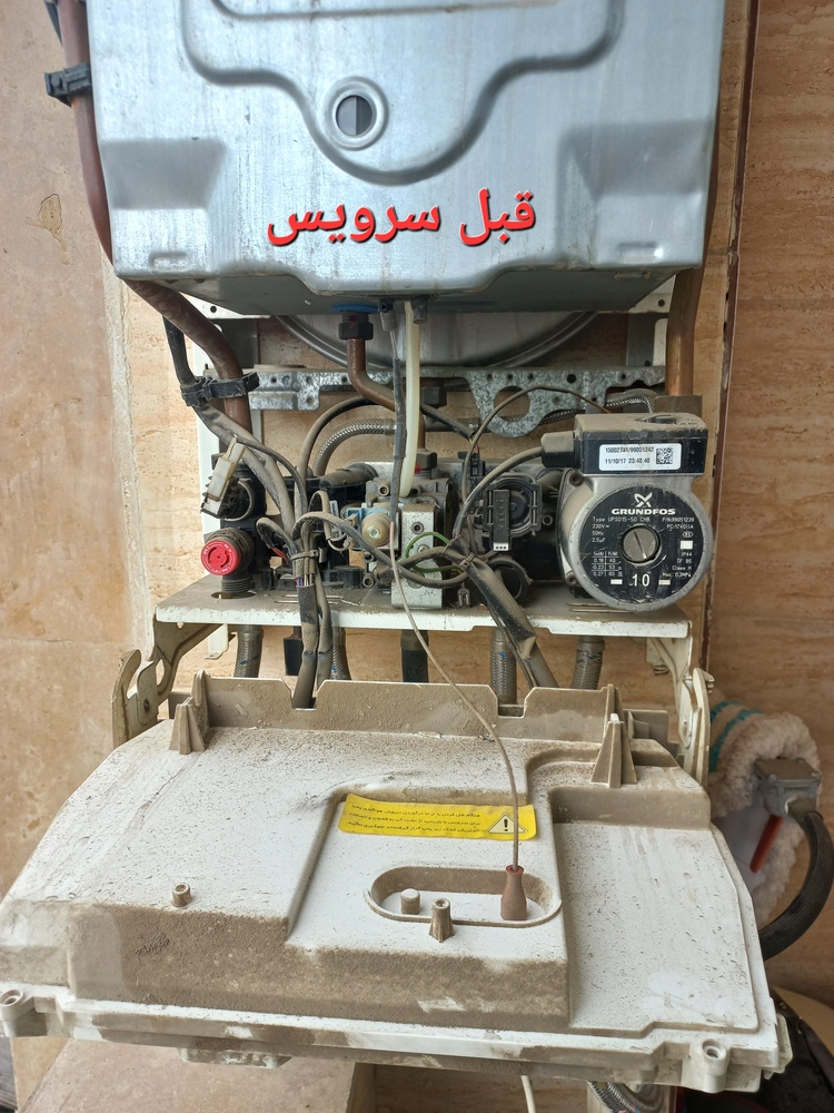 نمونه کار محمدرضا رجبی 6
