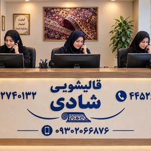 نمونه کار حسین ابراهیمی کارگر 3